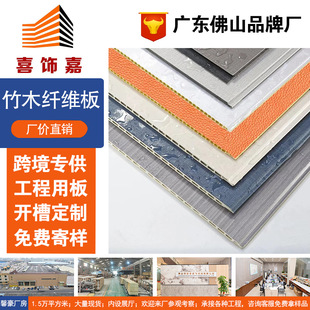 ��ľ�w�S����F؛���ɰ彨���b���������o�����픟o�p���b�۰�