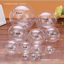 ������͸����2CM-40CM��ɫ��������ĈA���ֻ�Y�̈��bA��̫��