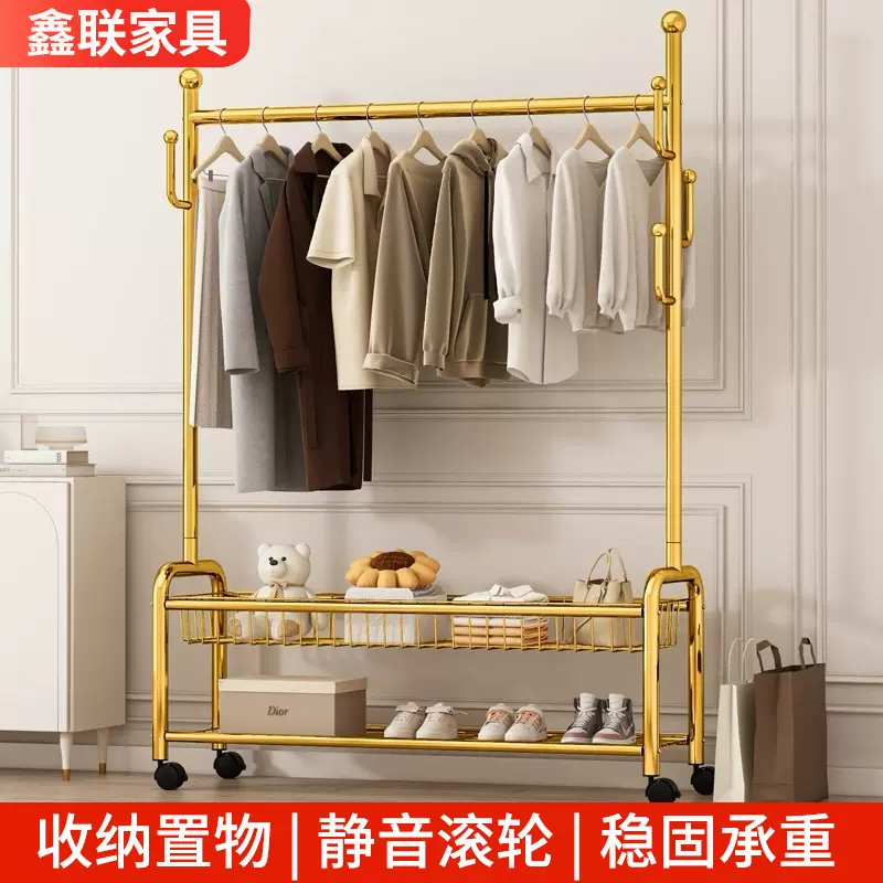 家用室内移动衣帽架卧室落地挂衣架简易阳台收纳挂衣服带网篮架子