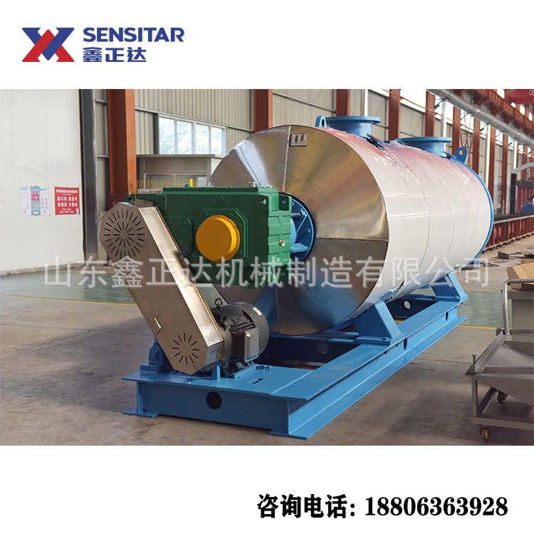 鑫正达动物油脂提炼设备大型精炼油脂设备成套脂肪炼油设备厂家