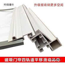 �������̫���ۯB�������Ǽ�܉��PVCƽ��ܛ�T�������T�������Ĳ�