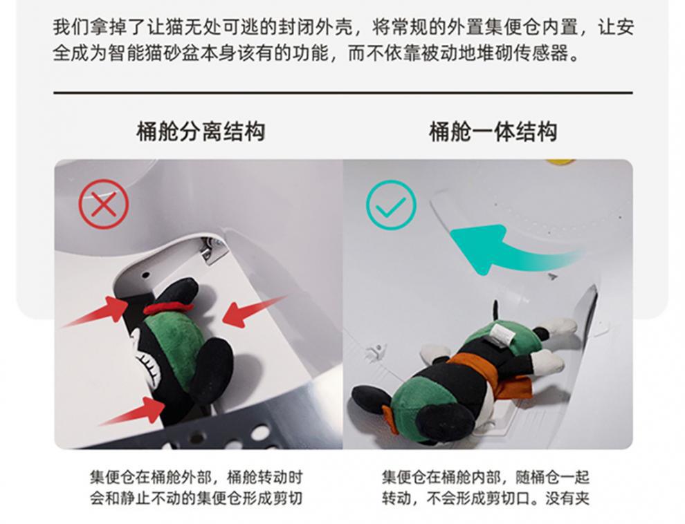 详情页修改_03.jpg?x-oss-process=image/format,png