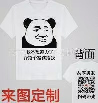 微信图片_20241222130612