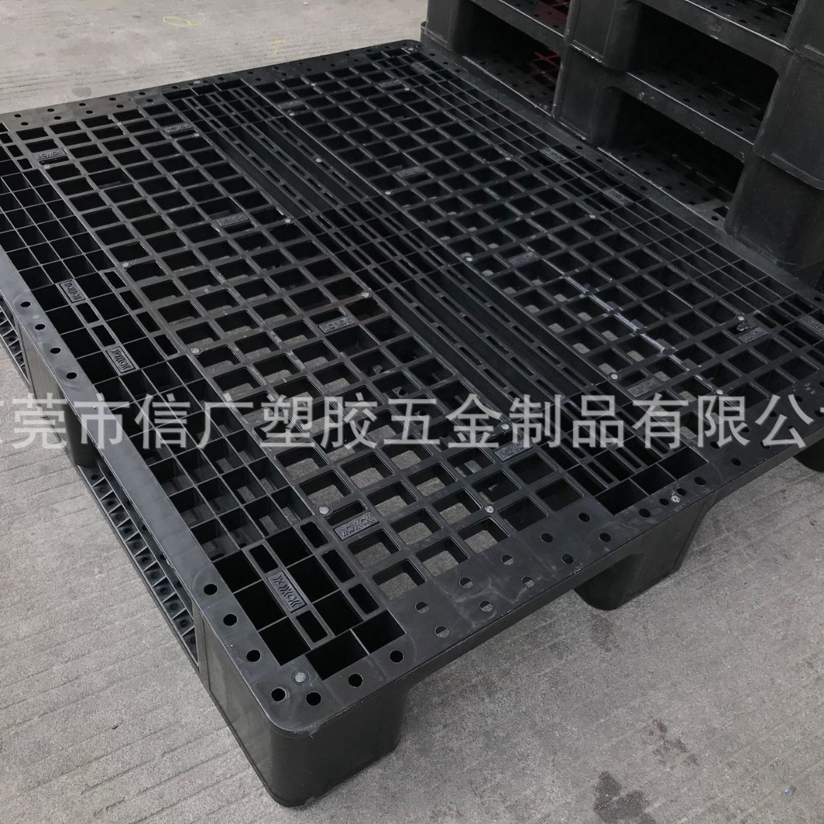 信广塑胶五金厂生产销售厦门防静电托盘 川字型防静电卡板 PP材质