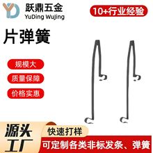 ����Ƭ����������ɏS���l���P䓿��ۏ����i��p�^�ߏ��ȈA�μӹ�