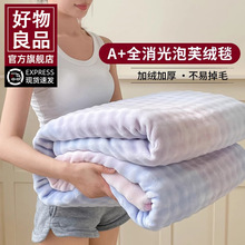 ţ�̽që̺�����Ӻ�����ɳ�l�w̺�k������˯ɺ���q����