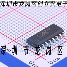 ԭװ LM13700MX/NOPB SOIC-16 ˫·����絼�Ŵ���оƬ