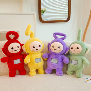 Cute antenna baby plush toy doll keychain pendant cartoon comfort 10 inch doll machine doll wholesale