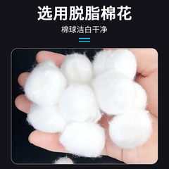 Medical cotton balls, disposable sterilization and skin cleansing, large, medium and small size absorbent cotton balls, ten pack of absorbent cotton balls