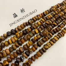 ��Ȼʯ�������ˮ��ɢ����Ʒ�Ʒ��������DIY����