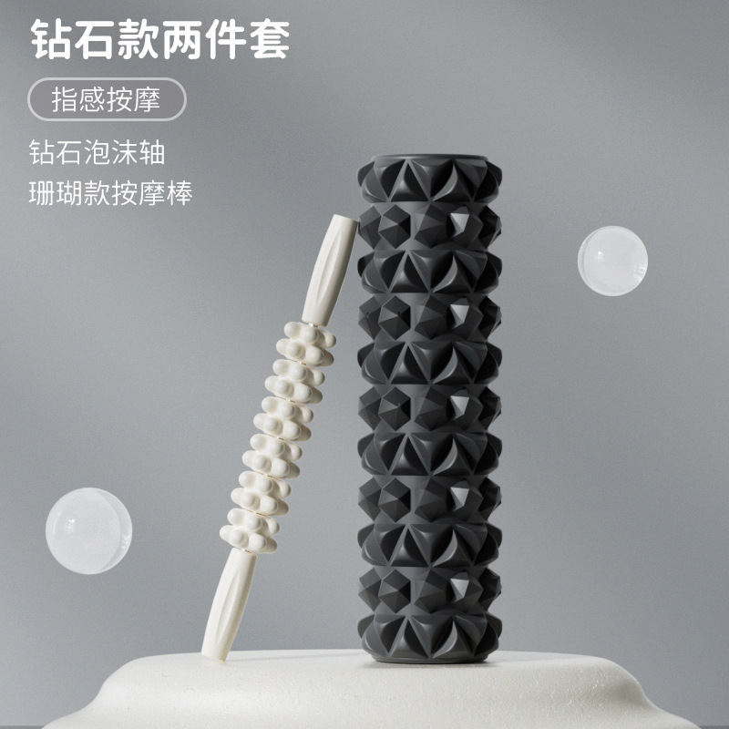2023秋冬泡軸セット狼牙棒マッサージローラー筋肉リラックス痩せふくらはぎヨガ柱運動器材|undefined
