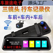 4K����360ȫ����܇ӛ䛃xwifi�֙C�����R�^܇��180�ȵ�܇Ӱ��