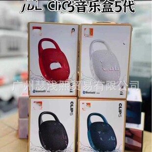 �羳�¿�clip5��Ʒ�|�߹��ʟo���{����푒��h��ݑ����������C5