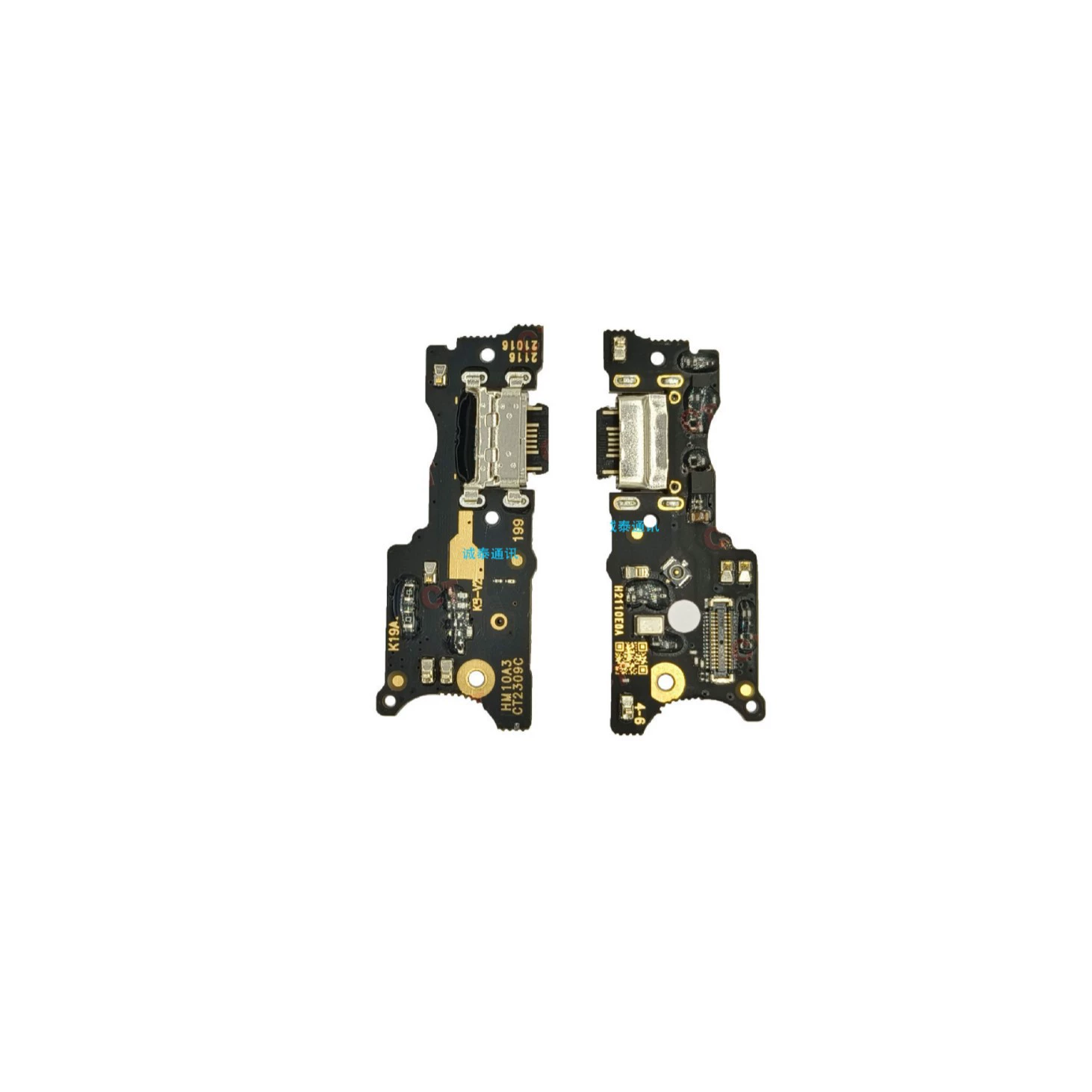 Suitable for Redmi 10 tail plug-in small board with IC sealant fast charging microphone assembly small board USB charging interface cable