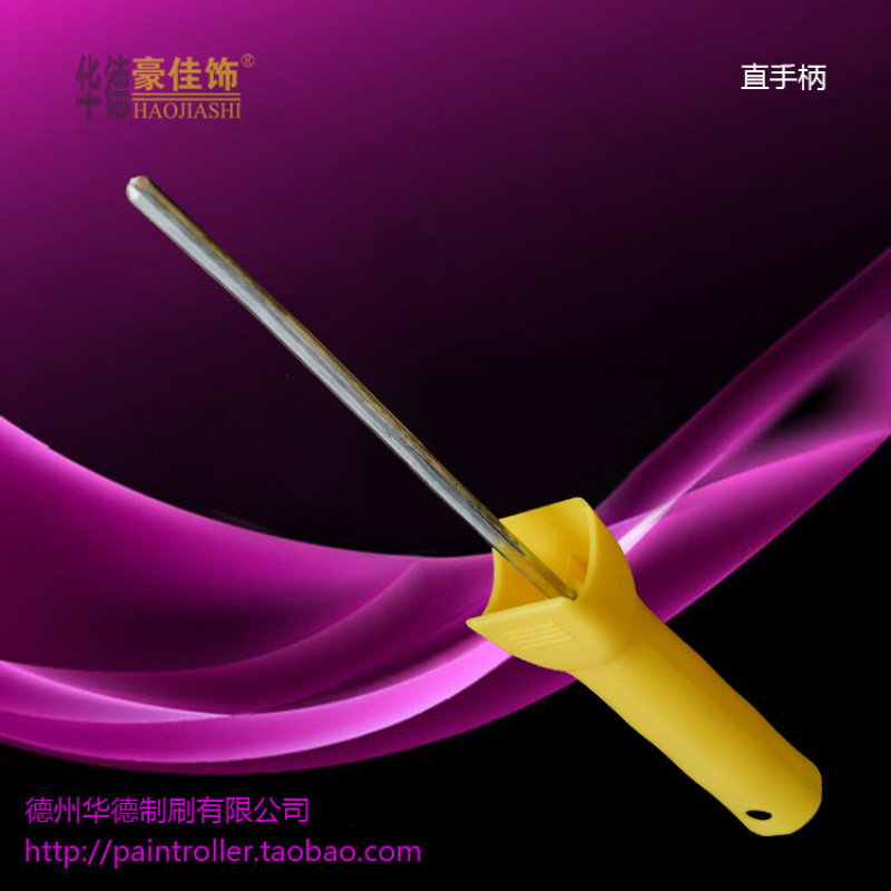 6 pulgadas mango recto pequeño agujero tubo redondo recubrimiento interno soporte de mango recto cepillo de cilindro Hua Dehao Jia