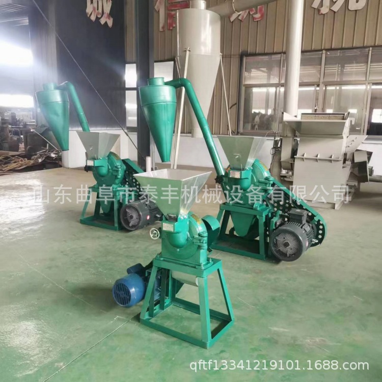 调料品珍珠粉碎机 苦荞小麦黄豆自吸式无尘粉碎机 制香锯末粉碎机