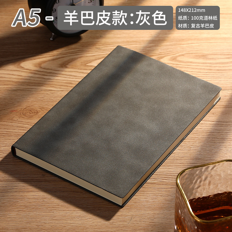 Lambskin A5-grey