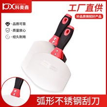 �����β���ֻ��ιε�������������������߹����ӹ����ͻҵ�����