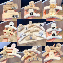 新款秋冬毛绒发抓夹子头饰发夹女后脑勺发卡网红新款毛毛鲨鱼夹