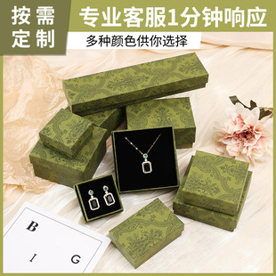 �Gɫ����w��ж���������C����w���b�Џ͹��錚�����Y����