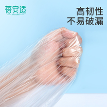 ԡ����һ�����������Ȫԡ�����оƵ����ԡͰ��ԡ��ԡ�״��Ӻ�