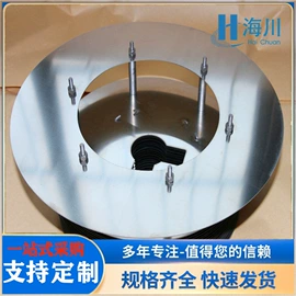 金属加工材;镍合金;其他有色合金