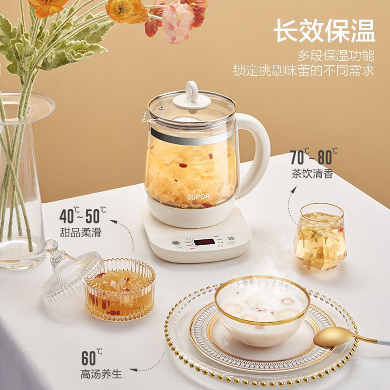 Supor health pot 1.5L fully automatic button high borosilicate glass office flower teapot SW-15YJ33