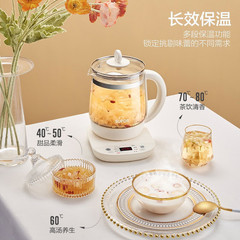 Supor health pot 1.5L fully automatic button high borosilicate glass office flower teapot SW-15YJ33