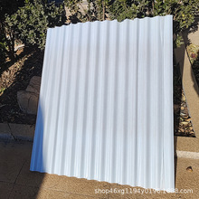 FRPaS,950,960,970,980,1050Ӻȼꖲɹ