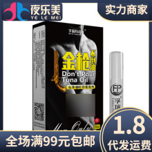 �����ؽ𘌲�����10����������Ʒ��ʿ�����ӕr������Ȥ���l������