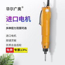 �A���V�W늄��ݽz��3Fֱ�UʽŤ�����{801����M��늙C���I�� ���F