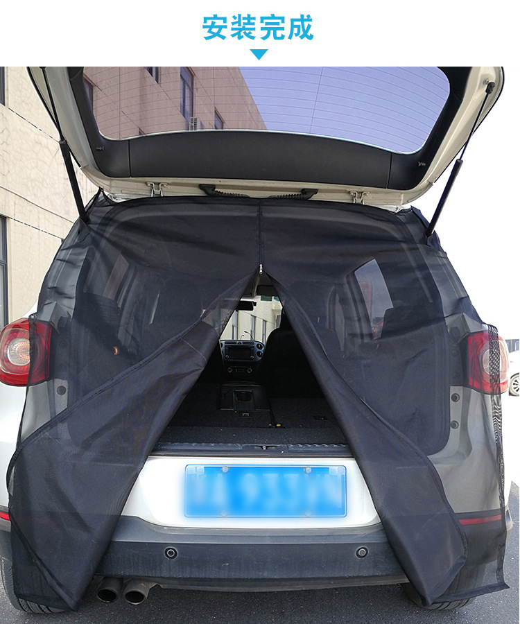 Car Tailgate Anti-Mosquito Sunshade Screen, Anti-Mosquito Curtain, Breathable and Sun-Protective Mesh for Car Trunk