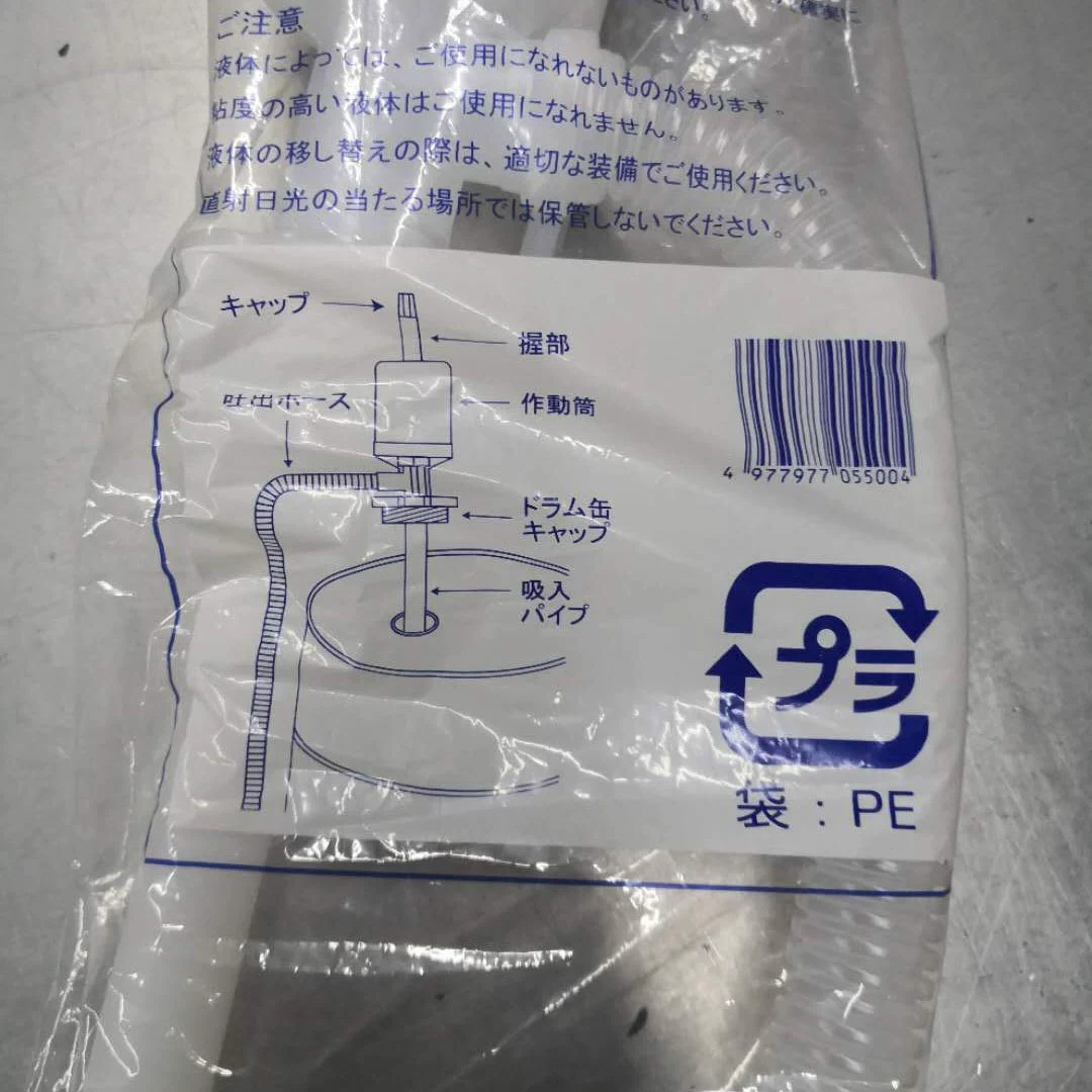 Японский импортный Прозрачный большой кислотостойкий ручной насос ASONE, портативный Пластиковый масляный сифонный насос 1185 мм