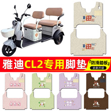 �m���ŵ�CL2늄���݆܇�_�|�����_̤�|�������|�׸��bС����b�