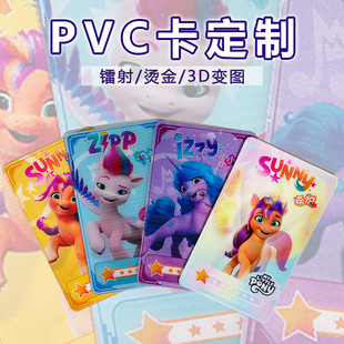 СRpvcT Ԯǿ߅͸ιο