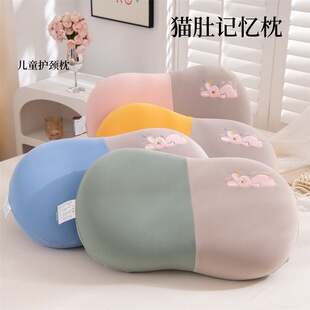 �¿���˯���㉺���؏�ӛ������׃�ͯ�W��؈�����YƷ���Y�S�����l