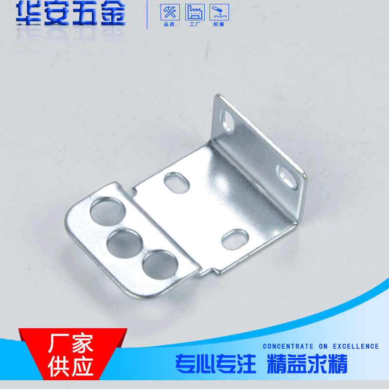 厂家供应冲压加工配件冲压件量大从优 家具五金配件冲压