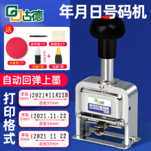 �ŵ����ڴ�a�C�Ԅ�̖�a�C���a���ڴ�ӡ�C�քӔ���퓴a��̖�C