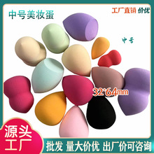 ��̖���y���ʊy�����y�޺��dˮ�ηۓ仯�y���߃�����F؛���l