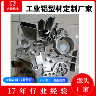 ���I�X�Ͳ� ɽ�|���� �����X��  �� �ƾ����X�� �A��