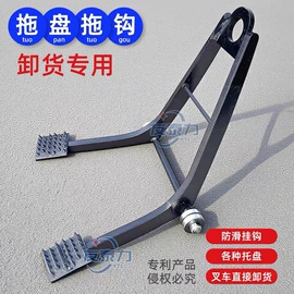 吊带;起重装卸设备;起重链条