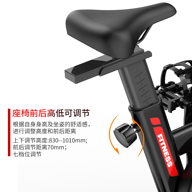 Dynamic bike for gym, equipment 4