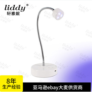 9W nail nail nail nail light led black hand ultraviolet quick-drying charging nail machine special small baking lamp