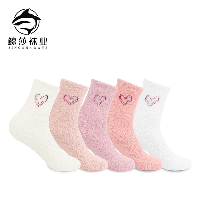 白色水貂绒袜子女秋冬加绒加厚保暖居家可爱心形黑色珊瑚绒睡眠袜|undefined