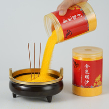 金玉明沙香炉专用沙供奉用品插香金砂礼佛上香香炉砂批发