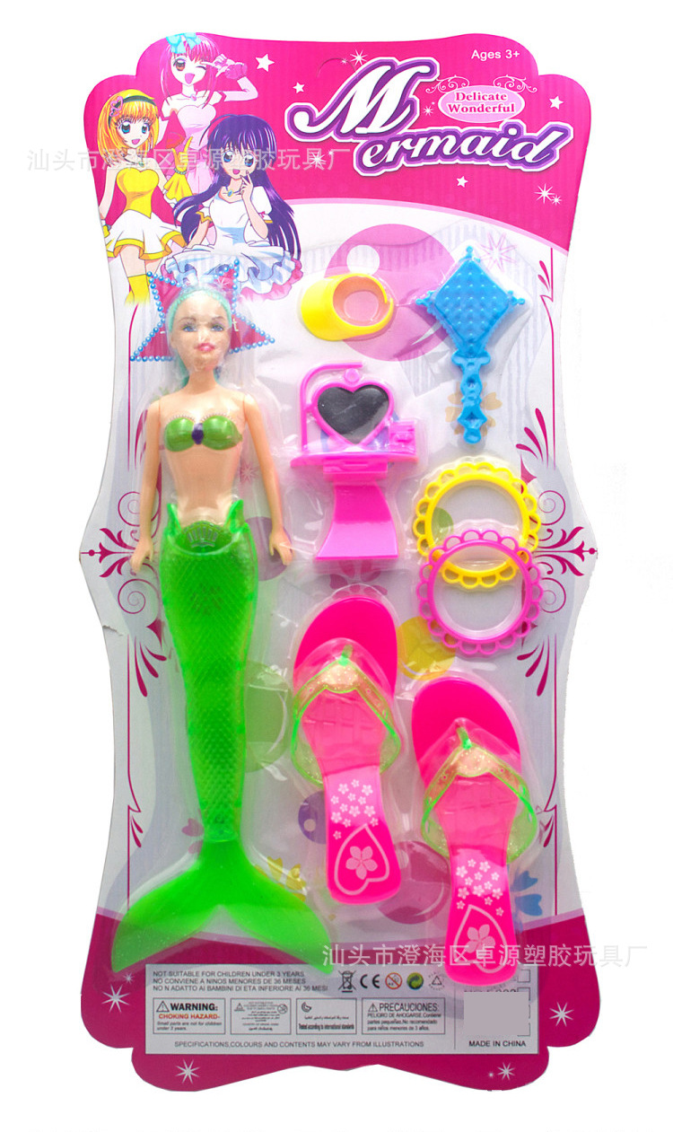 29CM flash sirena niña juguete muñeca joyería combinación jugar a la casa juguete