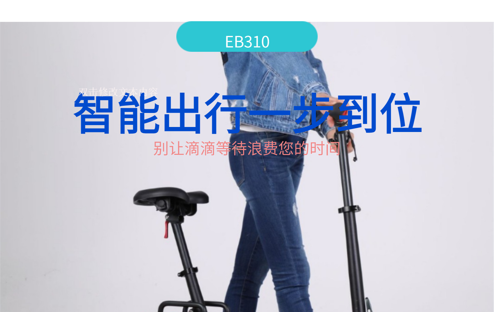 Electric Scooter, Foldable Electric Vehicle, Adult Mobility Mini Vehicle, Portable Export Sales, Lightweight Fast-Charging Mobility Vehicle