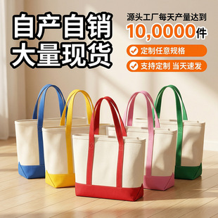 ��ɫ����������ƴ�����ᷫ�����F؛��ӡlogo�����������޲���ӆ��