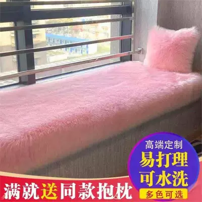 Car Carpet Room Rug, Full-Cover Commercial Carpet, Same