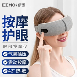 震动棒;仿真阳具;情趣跳蛋